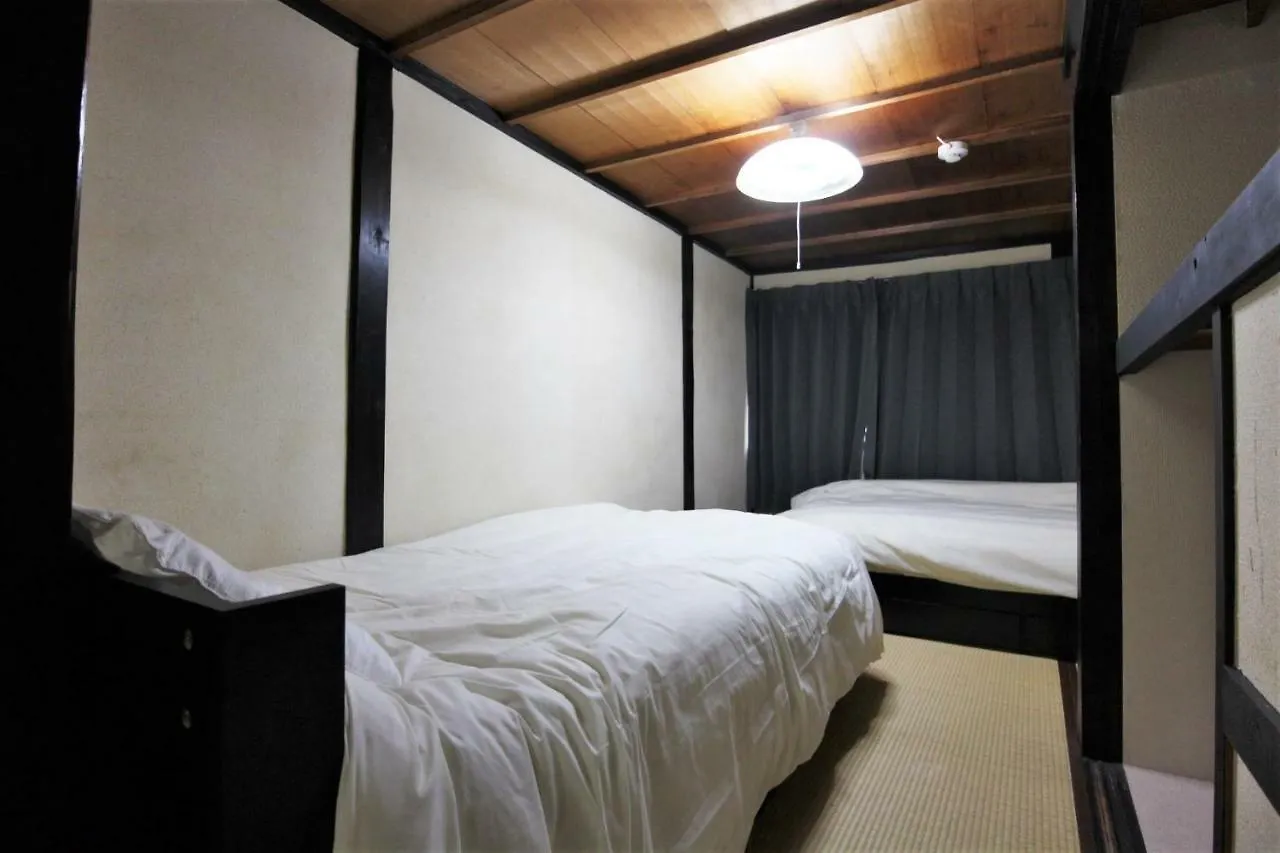 The Neighbors Tsukamoto location